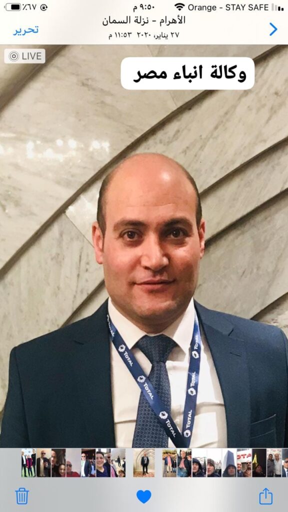 الغرفة التجارية بكفر الشيخ تعلن استمرار العمل بكافة مكاتبها يوم الأحد. whatsapp image 2026 04 04 at 12.54.19 pm