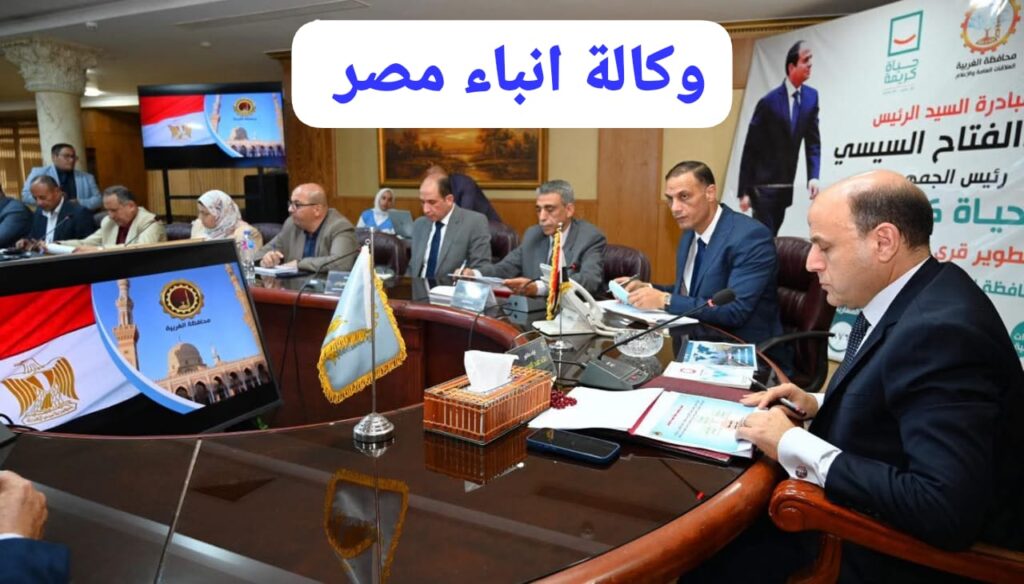 whatsapp image 2026 04 08 at 5.49.15 pm