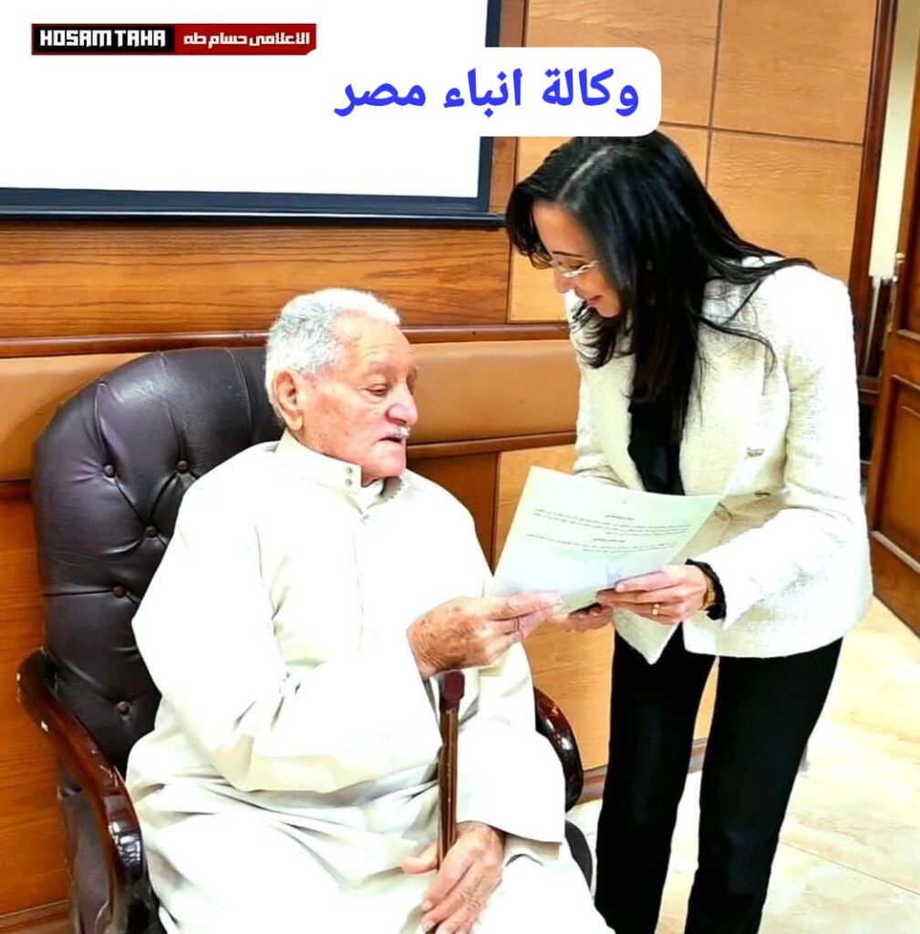 whatsapp image 2026 04 09 at 6.22.01 am