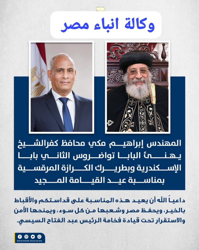 whatsapp image 2026 04 11 at 10.12.00 pm