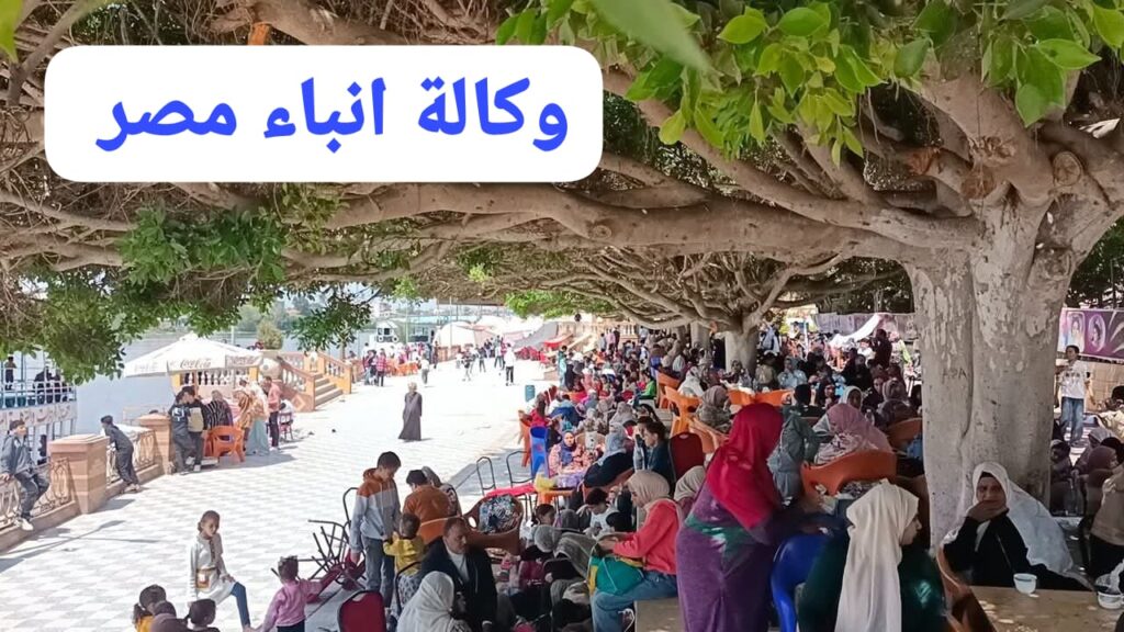 whatsapp image 2026 04 13 at 1.07.05 pm