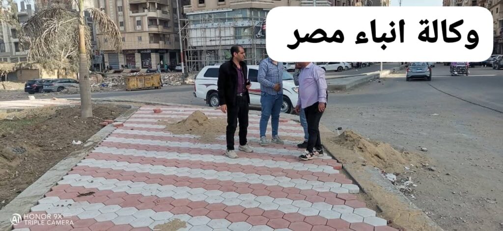whatsapp image 2026 04 19 at 12.30.05 am