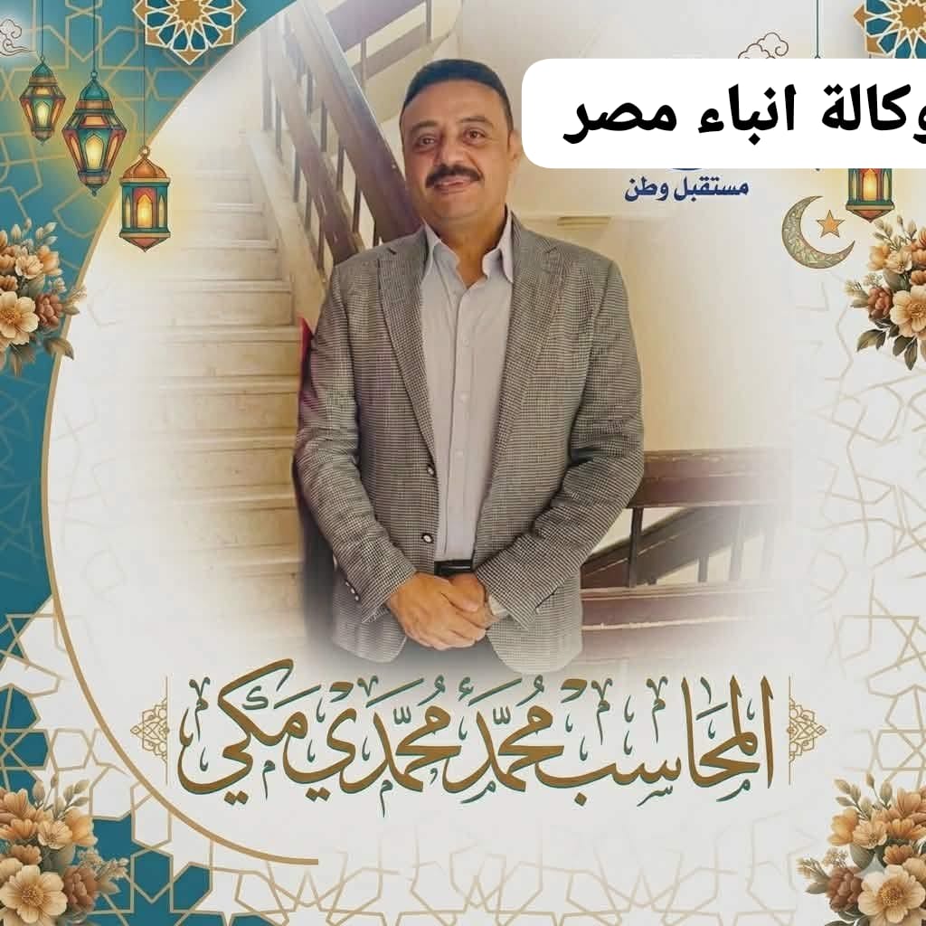 whatsapp image 2026 04 20 at 12.21.02 pm