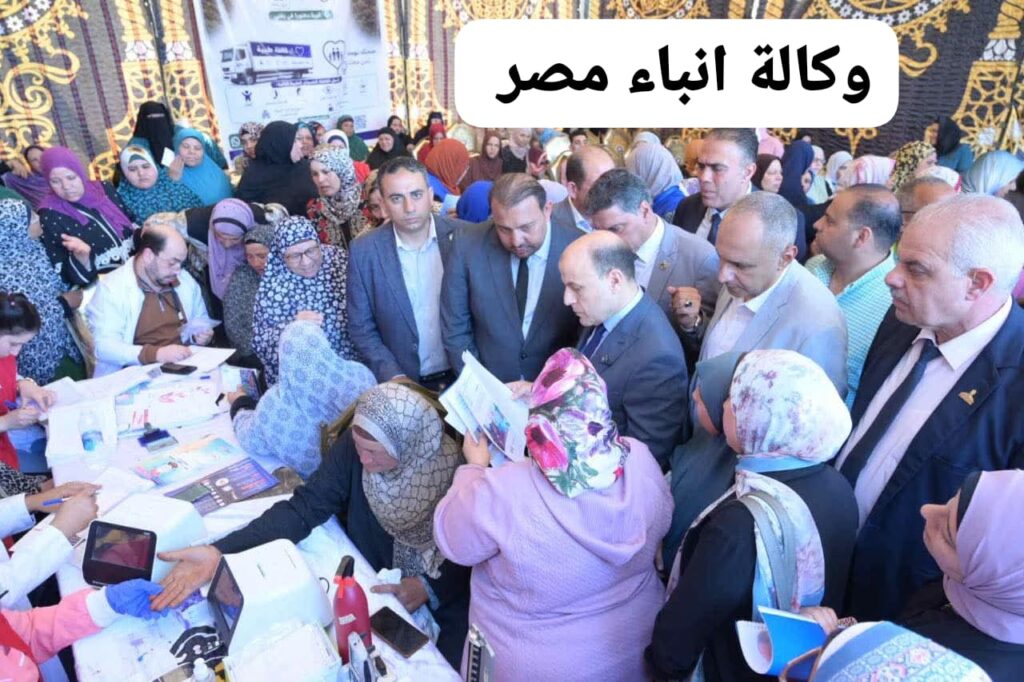 ⭕️ وسط إقبال كبير وسعادة الأهالي.. محافظ الغربية يتفقد القافلة الطبية المجانية بقرية دهتوره بمركز زفتى whatsapp image 2026 04 22 at 9.29.21 pm