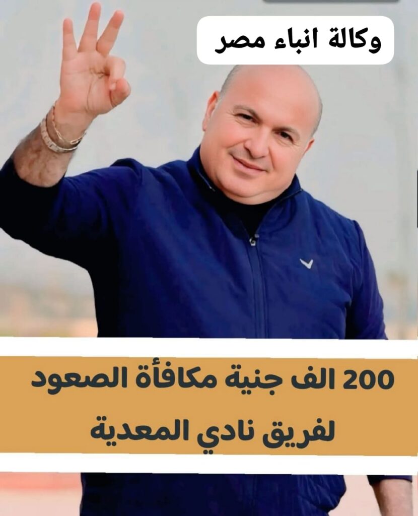 whatsapp image 2026 04 23 at 8.09.36 am