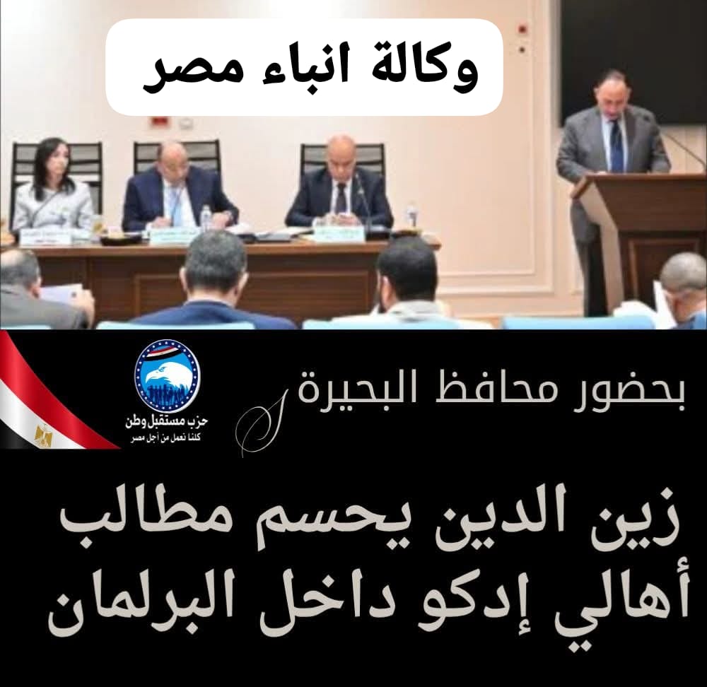 whatsapp image 2026 04 23 at 8.15.59 pm