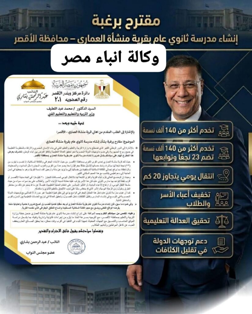 whatsapp image 2026 04 23 at 8.24.28 pm