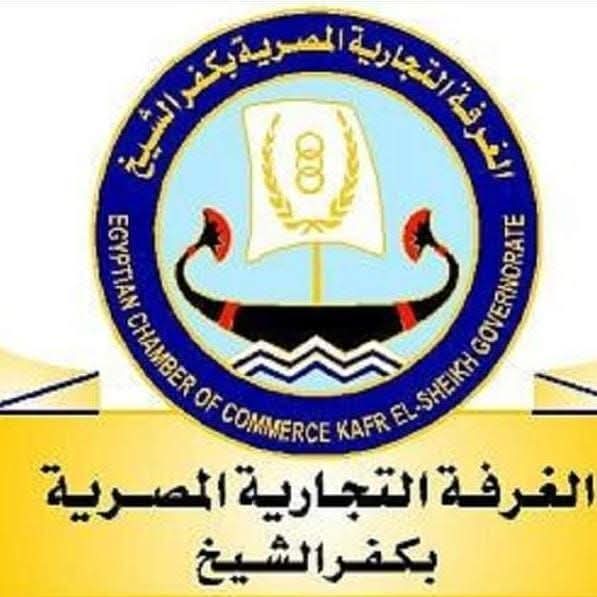 دورة تدريبية مجانيه لتصبح "جواهرجي محترف" في كفر الشيخ. بالتعاون مع شركة سليمه جولد whatsapp image 2026 04 24 at 7.51.16 pm
