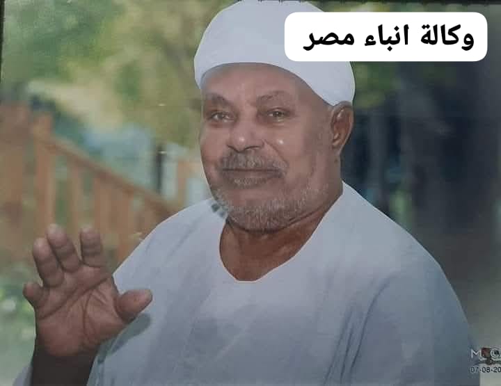 whatsapp image 2026 05 01 at 9.05.09 pm