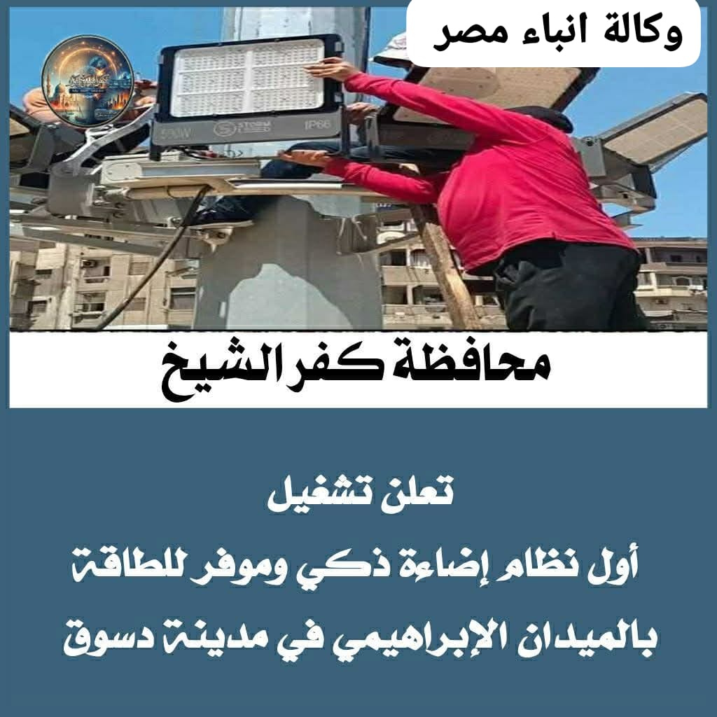 whatsapp image 2026 05 03 at 10.51.11 am