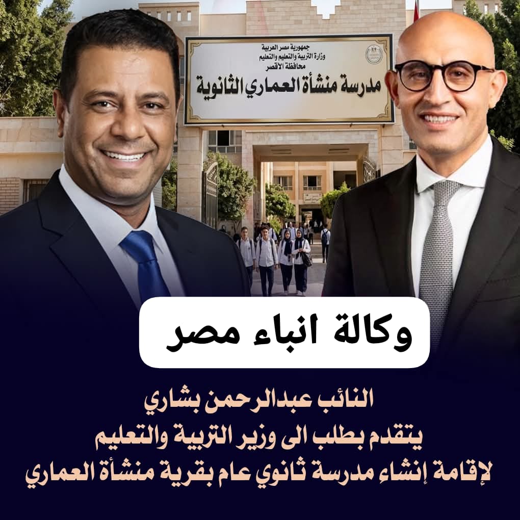whatsapp image 2026 05 10 at 1.21.54 pm