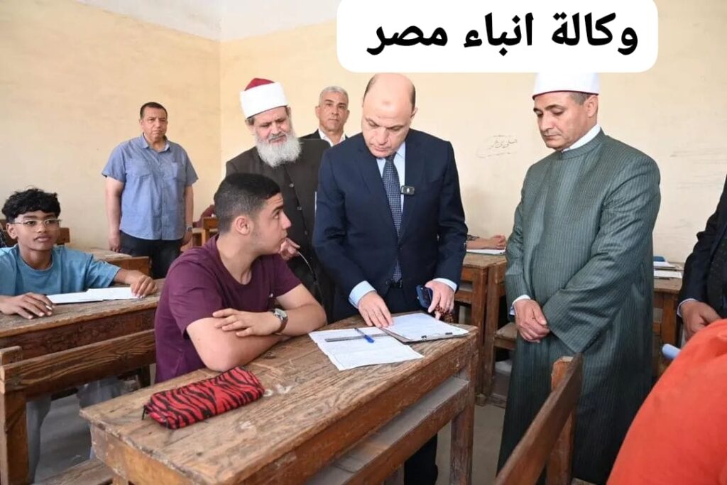 whatsapp image 2026 05 13 at 4.56.32 pm