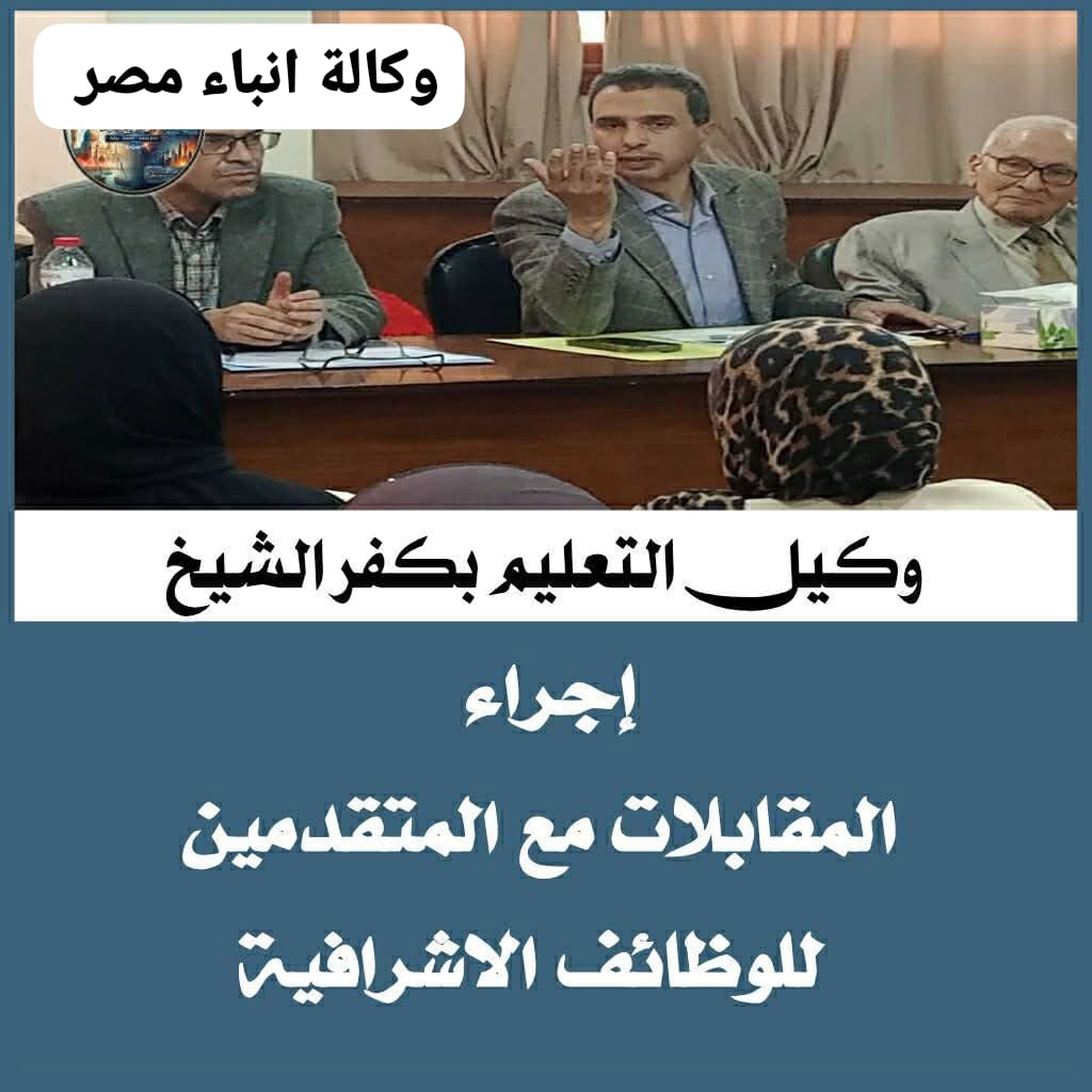 whatsapp image 2026 05 15 at 12.30.22 pm