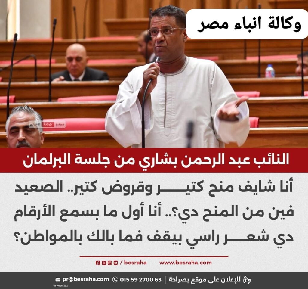 whatsapp image 2026 05 19 at 7.32.37 pm