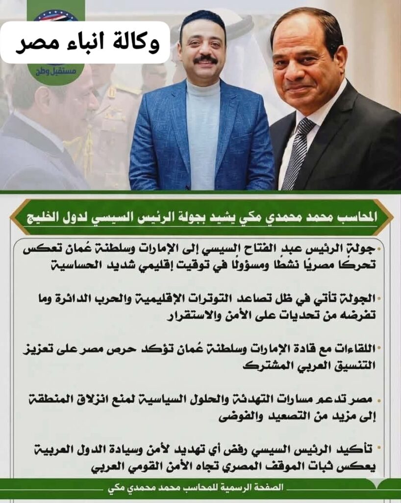 whatsapp image 2026 05 20 at 10.26.56 pm