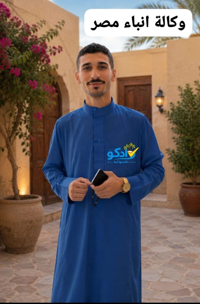قضيه احمد المسلمانى23 مايو 2026 ليست قضيه أسرة بل قضيه رأى عام whatsapp image 2026 05 21 at 11.44.04 am