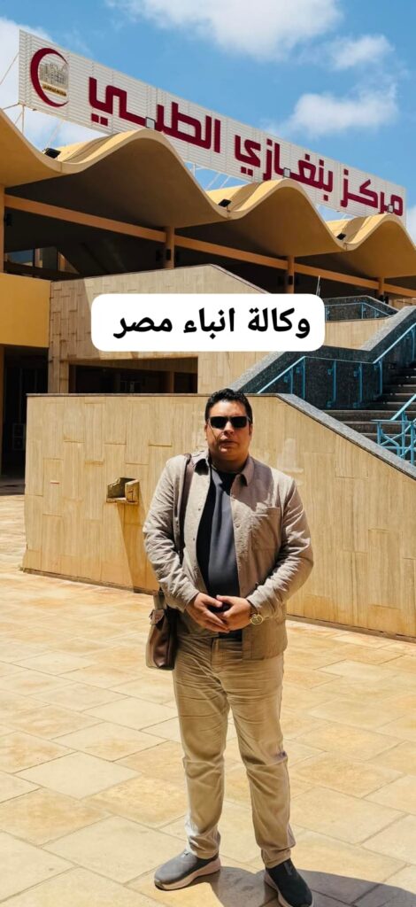 ا محمد عطا عضو مجلس النواب دائرة فوة دسوق مطوبس يسافر إلى ليبيا لزيارة ومتابعه حالة طالب مصاب كتب whatsapp image 2026 05 23 at 6.09.55 pm