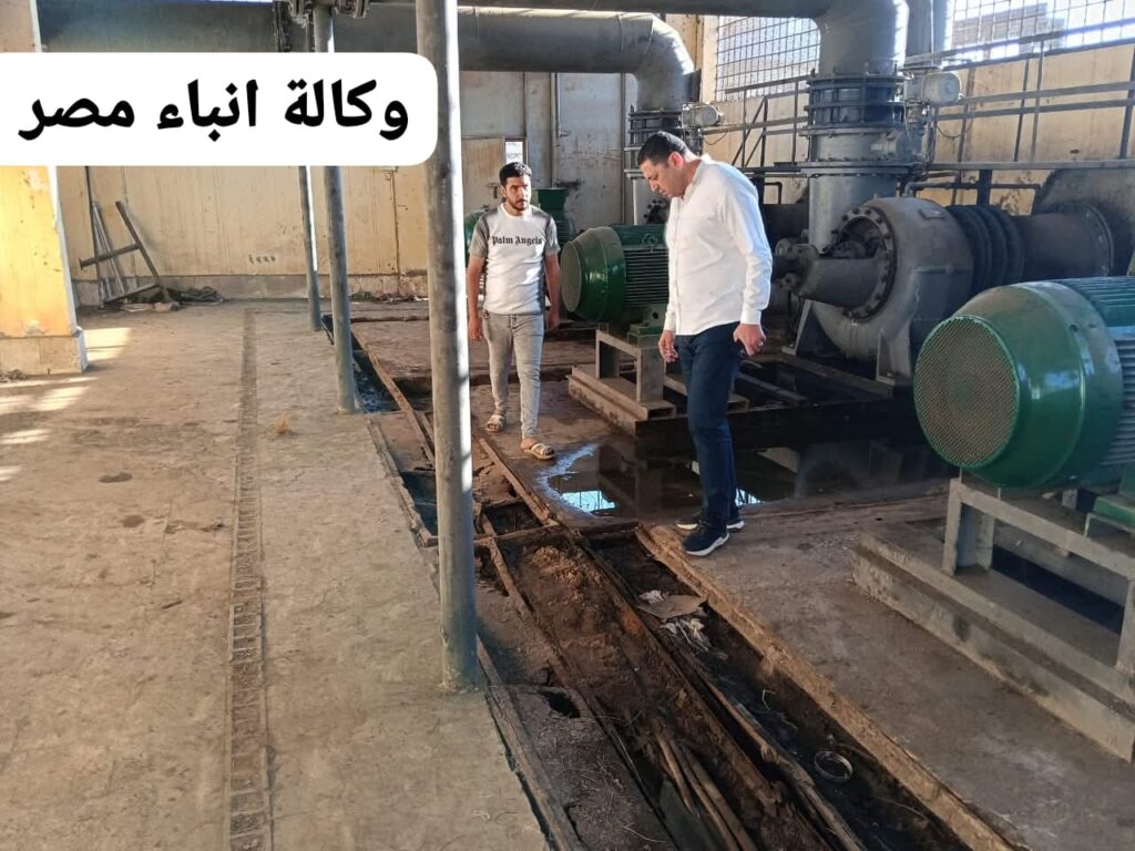 whatsapp image 2026 05 24 at 12.12.45 am