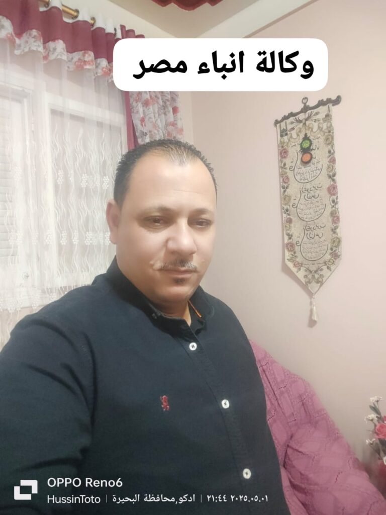 whatsapp image 2026 05 24 at 9.08.50 pm