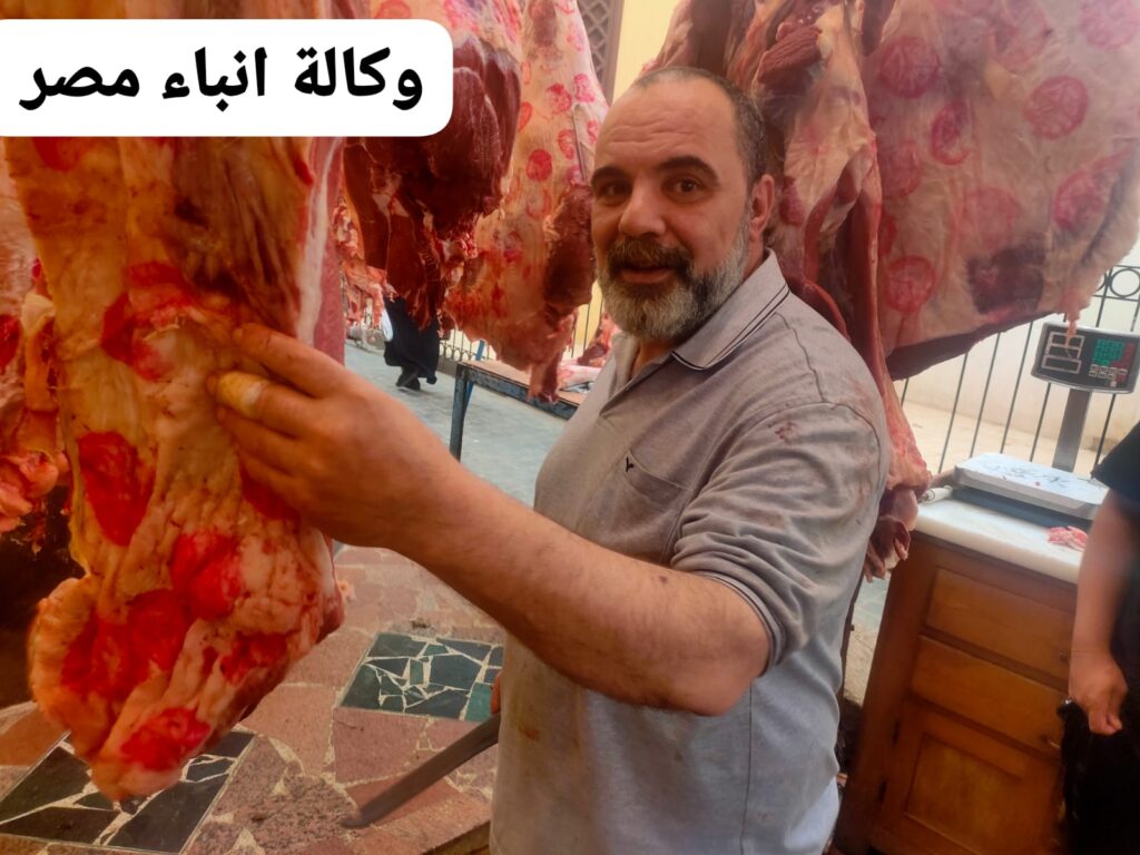 الحاج محمد سلامة جزارة التوبة بالسوق العمومى whatsapp image 2026 05 27 at 2.19.07 am