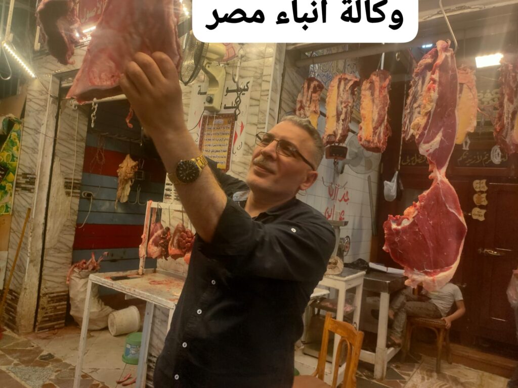 الحاج عمرو خليل عرابى جزارة أولاد الاصول برشيد بحيرة شخصيات مشرفة من ذهب whatsapp image 2026 05 27 at 2.19.07 am