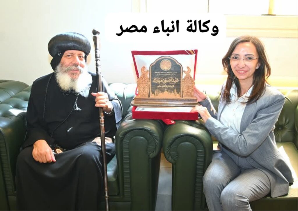لتقديم التهنئة لجميع مواطني المحافظة بمناسبة حلول عيد الأضحى المبارك whatsapp image 2026 05 27 at 4.16.37 pm