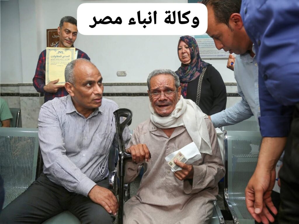 whatsapp image 2026 06 03 at 8.19.14 pm