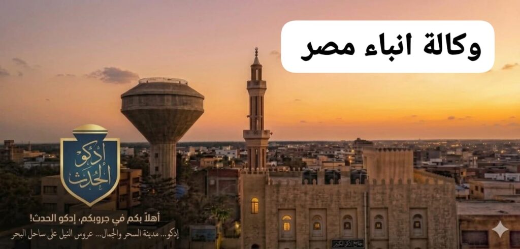 whatsapp image 2026 06 04 at 9.01.44 pmت