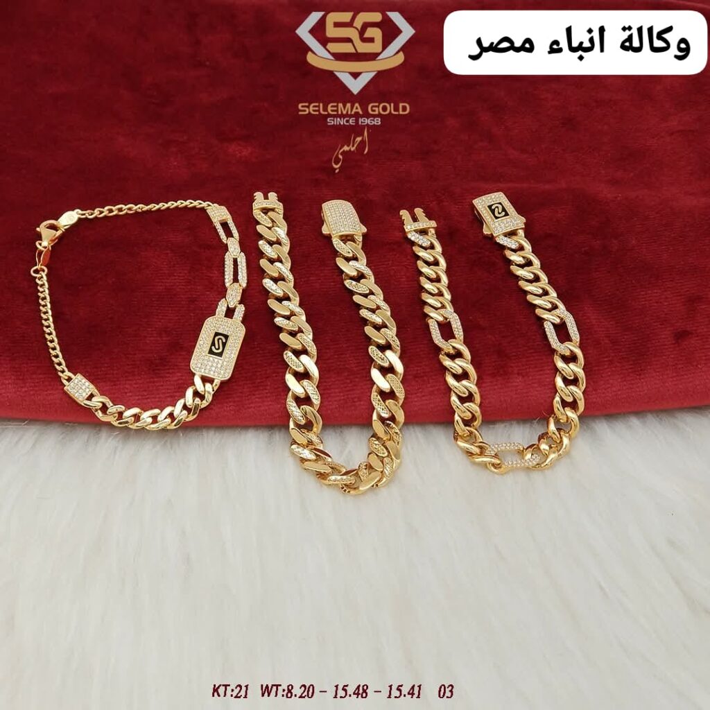 whatsapp image 2026 06 04 at 9.02.27 pmمك