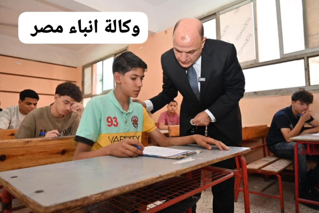 whatsapp image 2026 06 06 at 9.41.00 pmjop