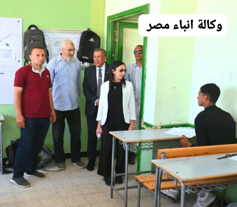 محافظ البحيرة تتفقد عدد من لجان الشهادة الإعدادية بكفر الدوار وتؤكد توفير كافة التيسيرات لإنتظام الإمتحانات whatsapp image 2026 06 07 at 6.03.08 pm