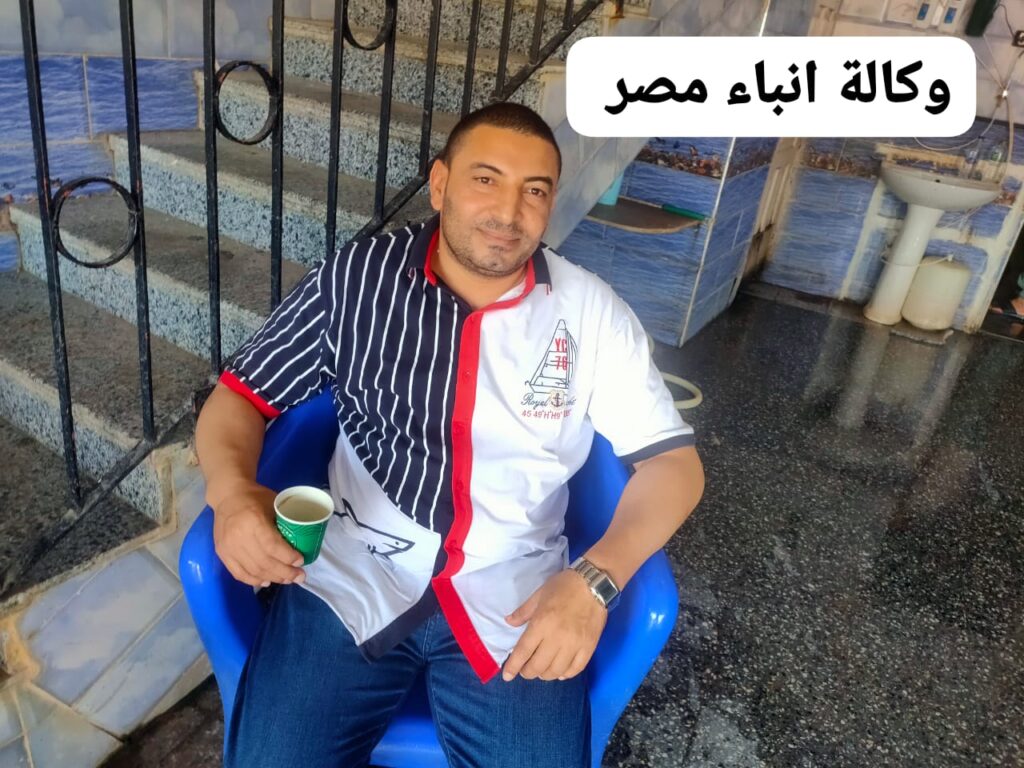 الحاج دومة محمد تاجر الأسماك ببورصه دمرو بسيدى سالم بكفر الشيخ أخلاق عمل صدق سماحة فى البيع والشراء whatsapp image 2026 06 08 at 5.33.23 pm