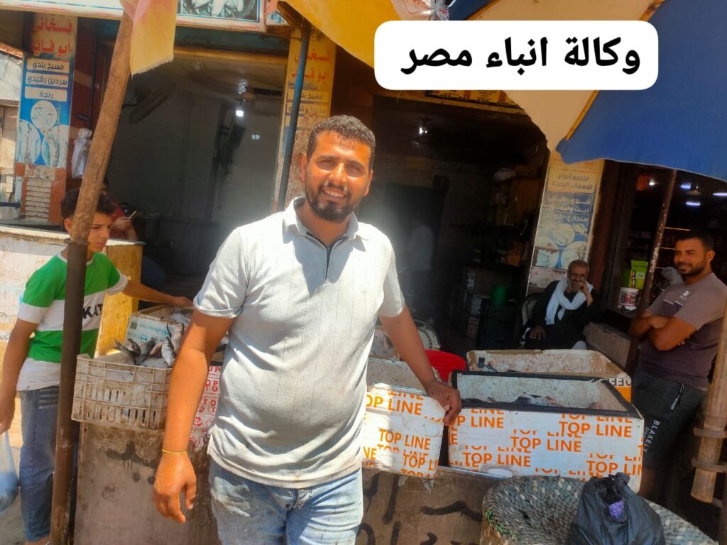 المعلم أحمد فايد صاحب محل اسماك ابو فايد بسد خميس سيدى سالم بكفرالشيخ سماحة وأمانة وصدق whatsapp image 2026 06 08 at 5.54.31 pm
