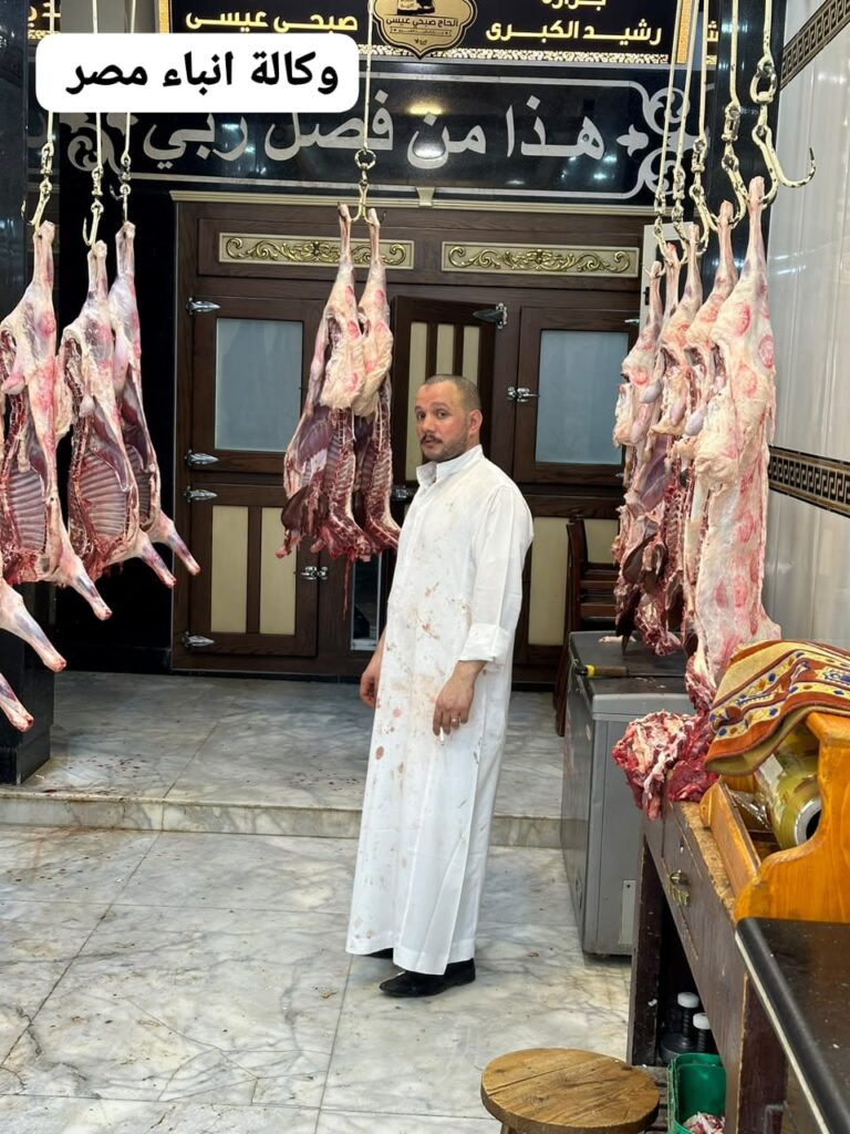 جزارة رشيد الكبرى برشيد بحيرة معروفين اصحاب مكانه وتاريخ whatsapp image 2026 06 10 at 10.48.41 am