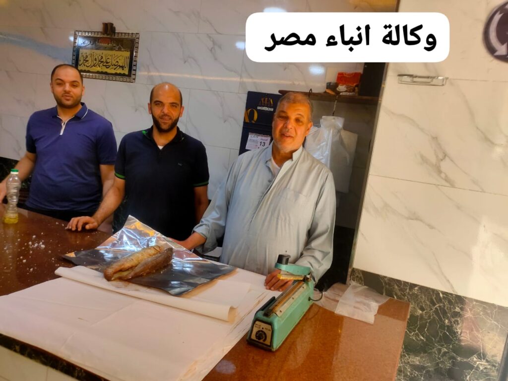 الحاج عادل محارم وأولادة اصاحب محل محارم للأسماك المملحة والفسيخ ش السوق العمومى برشيد نموذج حي للإنسانية النزاهة،،السماحة والاصالة whatsapp image 2026 06 15 at 01.20.39