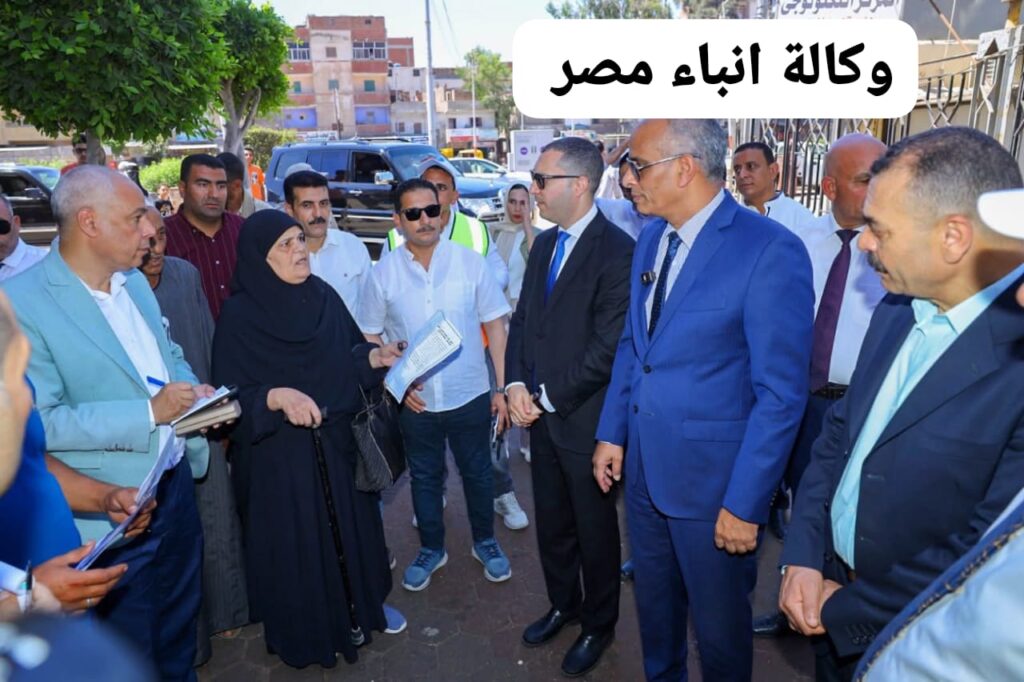 whatsapp image 2026 06 16 at 19.15.20