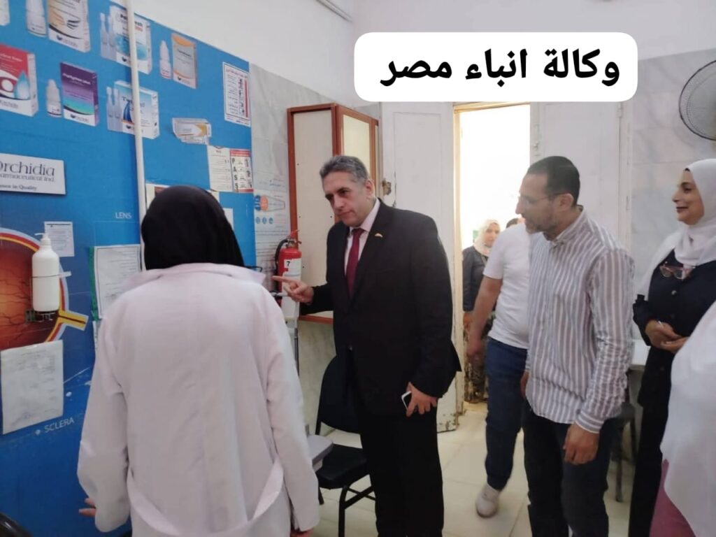 whatsapp image 2026 06 16 at 19.24.13