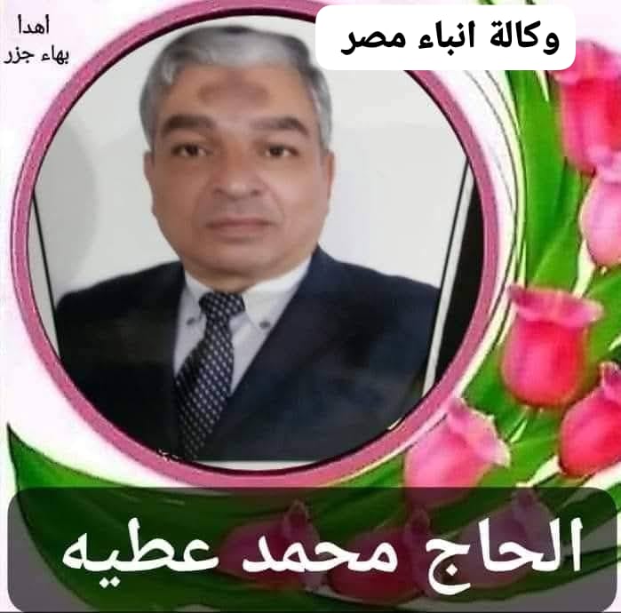 whatsapp image 2026 06 16 at 20.49.52