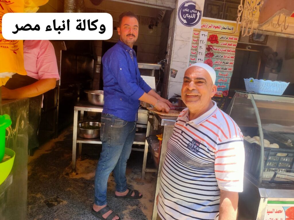 whatsapp image 2026 06 17 at 19.24.48