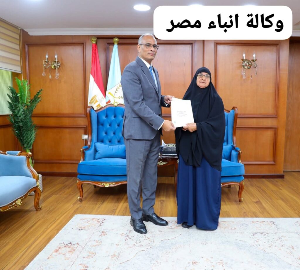 whatsapp image 2026 06 17 at 19.24.49