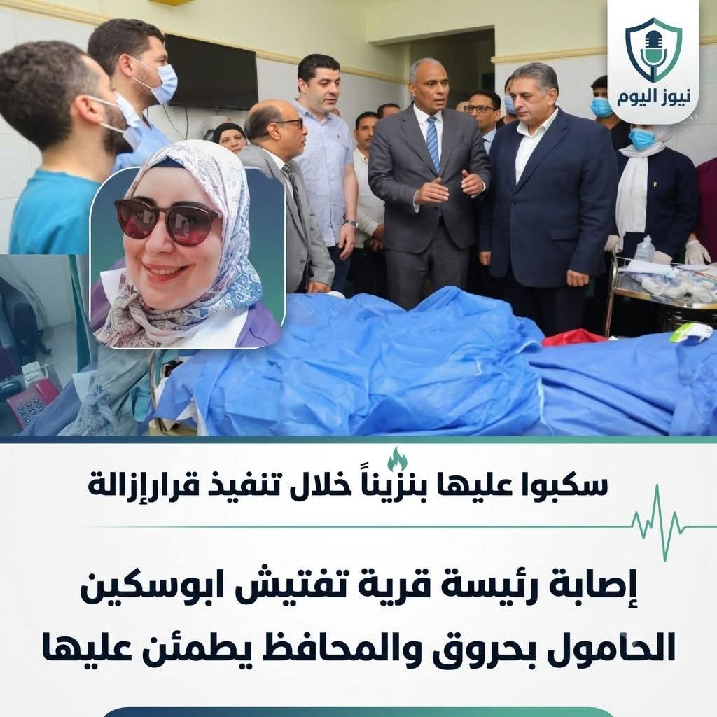 whatsapp image 2026 06 17 at 19.53.27