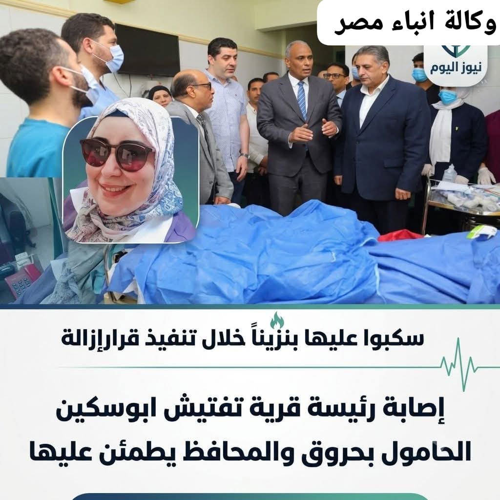 whatsapp image 2026 06 17 at 19.54.10