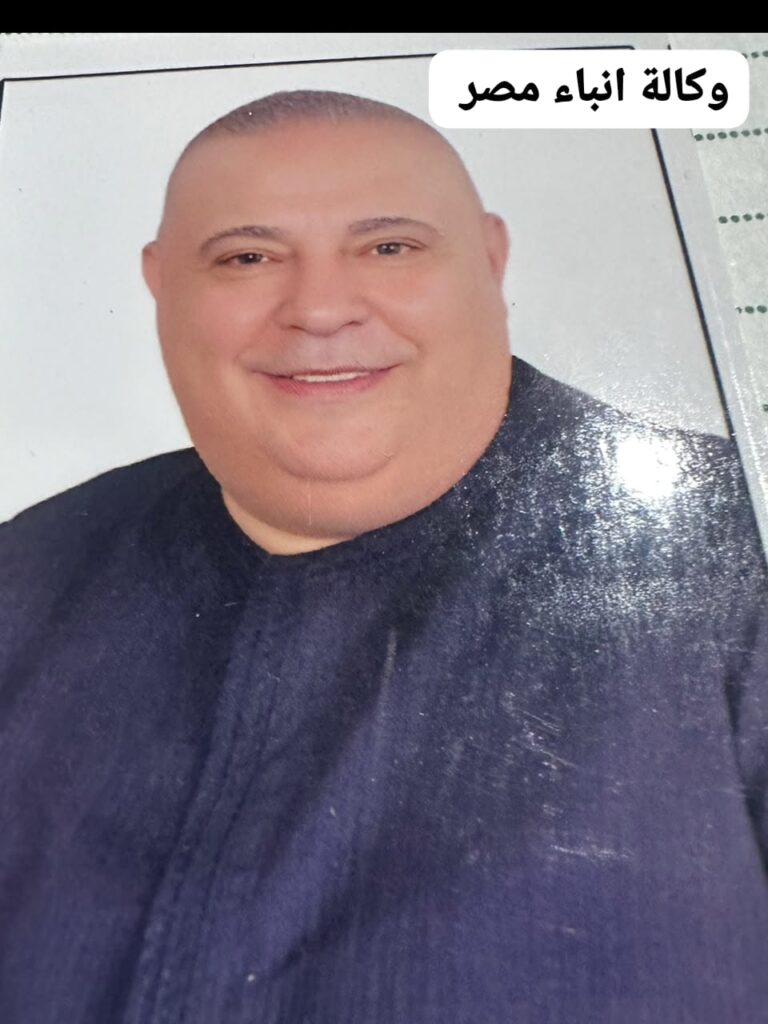 الحاج احمد شنيت صاحب محل الأسماك بفوة بكفرالشيخ whatsapp image 2026 06 19 at 19.07.27
