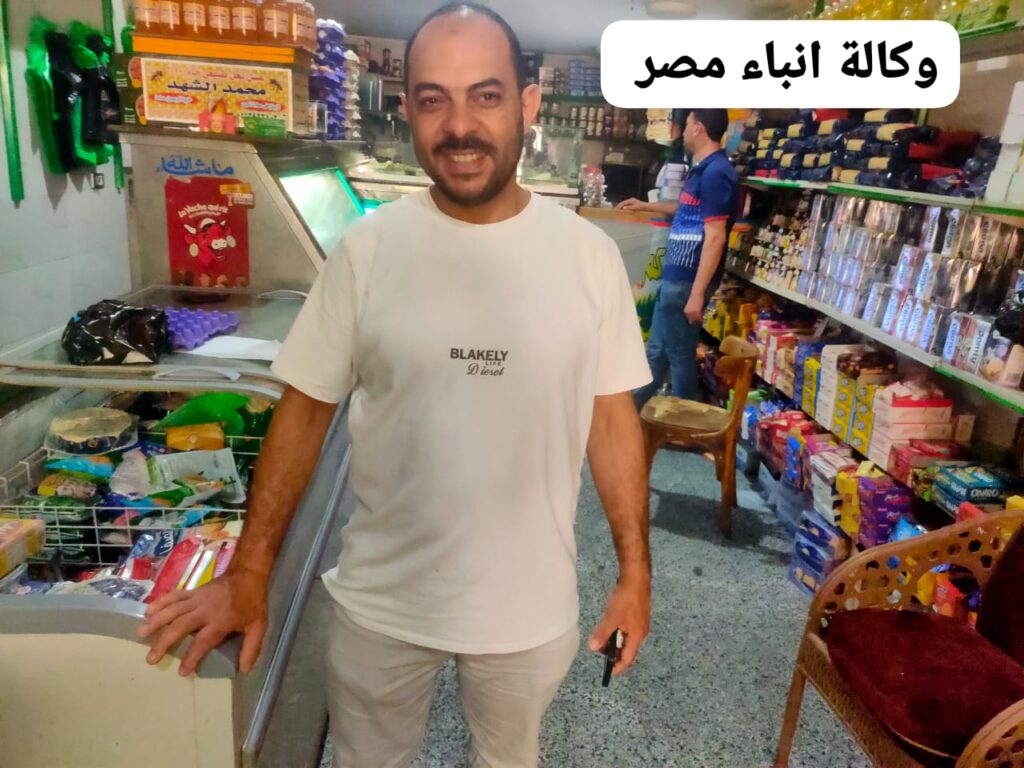 whatsapp image 2026 06 23 at 19.09.52