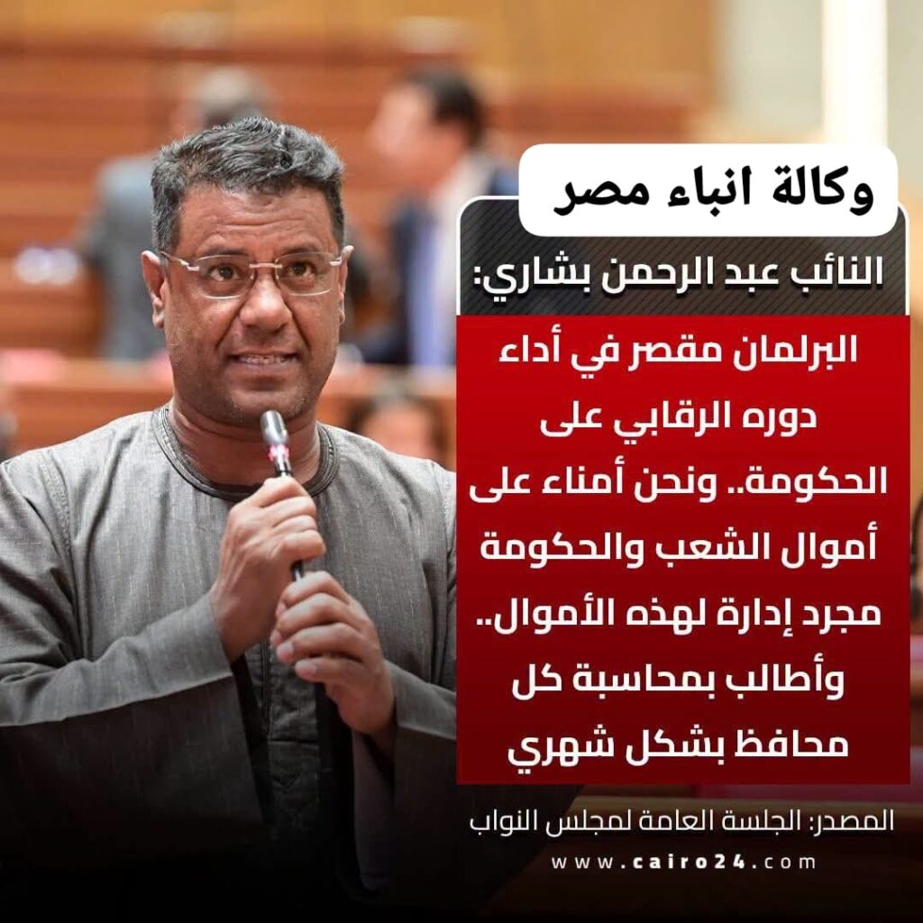 whatsapp image 2026 06 23 at 23.07.21
