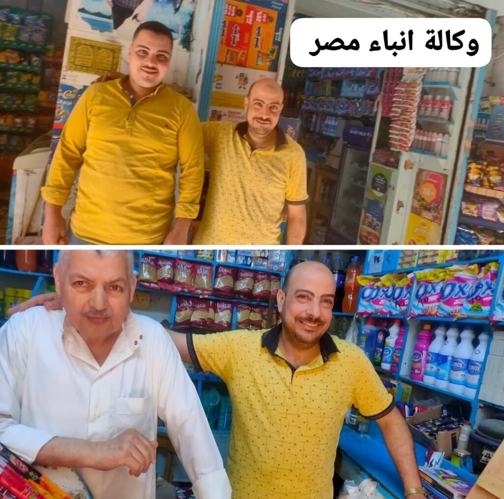 محل الأمير محمد لبيع السلع الغذائية والتمونيةلصاحبة عبد الله محمد منسى ش المحطة برشيد بحيرة رجل من أهل الخير والكرم، والسماحة والأمانة بيع وشراء. whatsapp image 2026 06 26 at 8.42.47 pm
