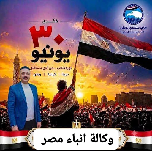 whatsapp image 2026 06 27 at 9.25.23 pm