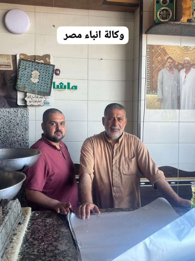 whatsapp image 2026 06 28 at 10.33.41 pmh