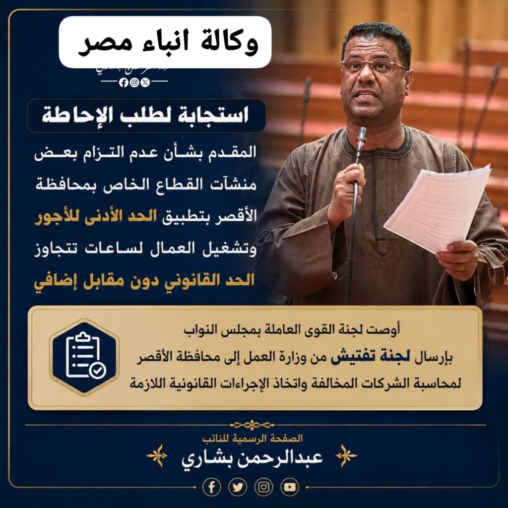 whatsapp image 2026 06 28 at 11.51.02 pm