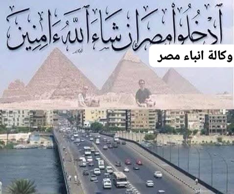 whatsapp image 2026 06 29 at 3.08.40 pm